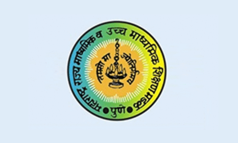 exam provisions maharashtra board