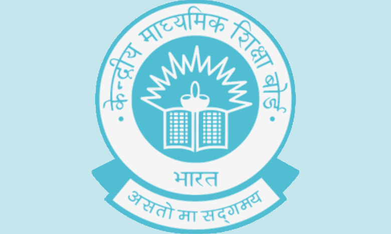 CBSE EXEMPTIONS FOR PWDs